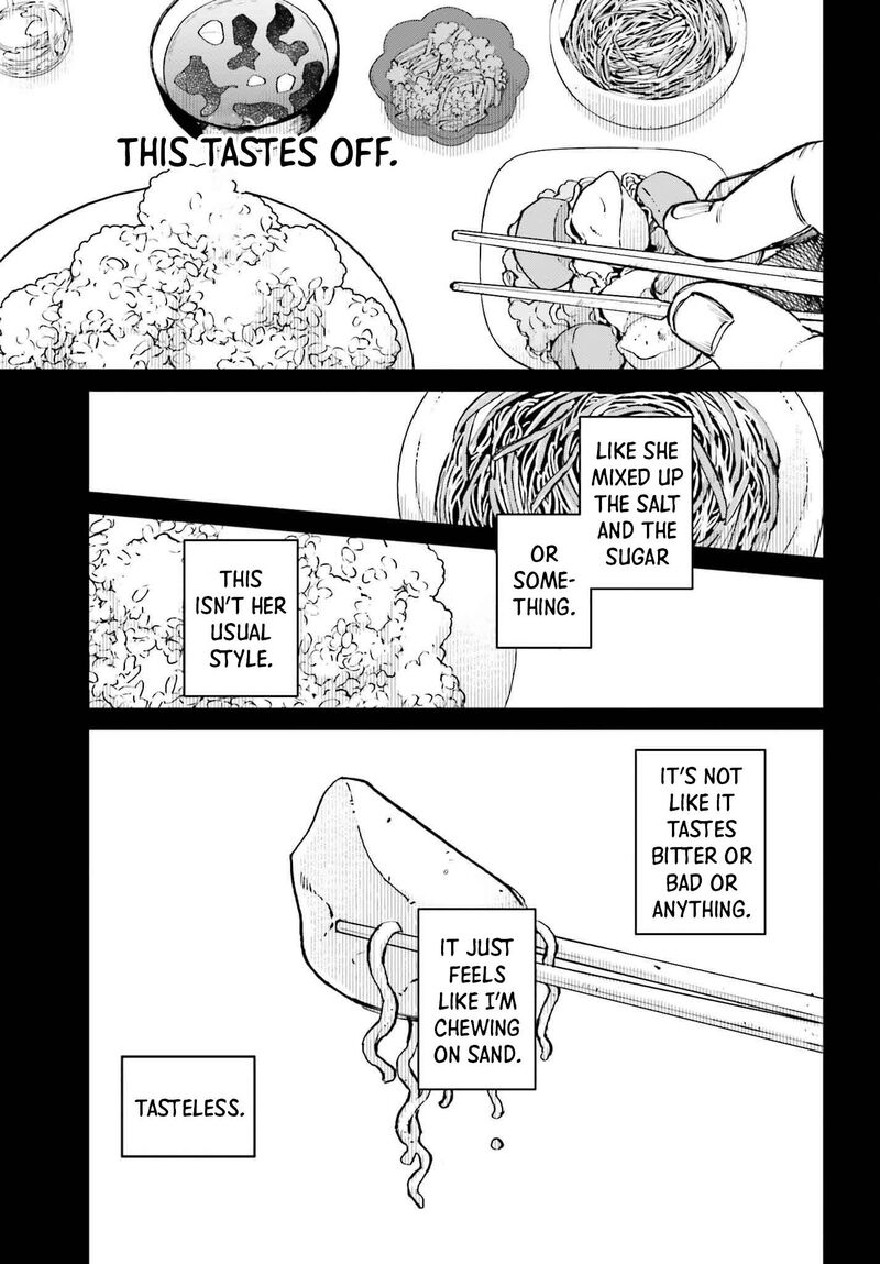 Kinki Chihou No Aru Basho Ni Tsuite Chapter 11 Page 3
