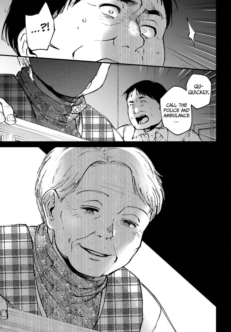 Kinki Chihou No Aru Basho Ni Tsuite Chapter 11 Page 7