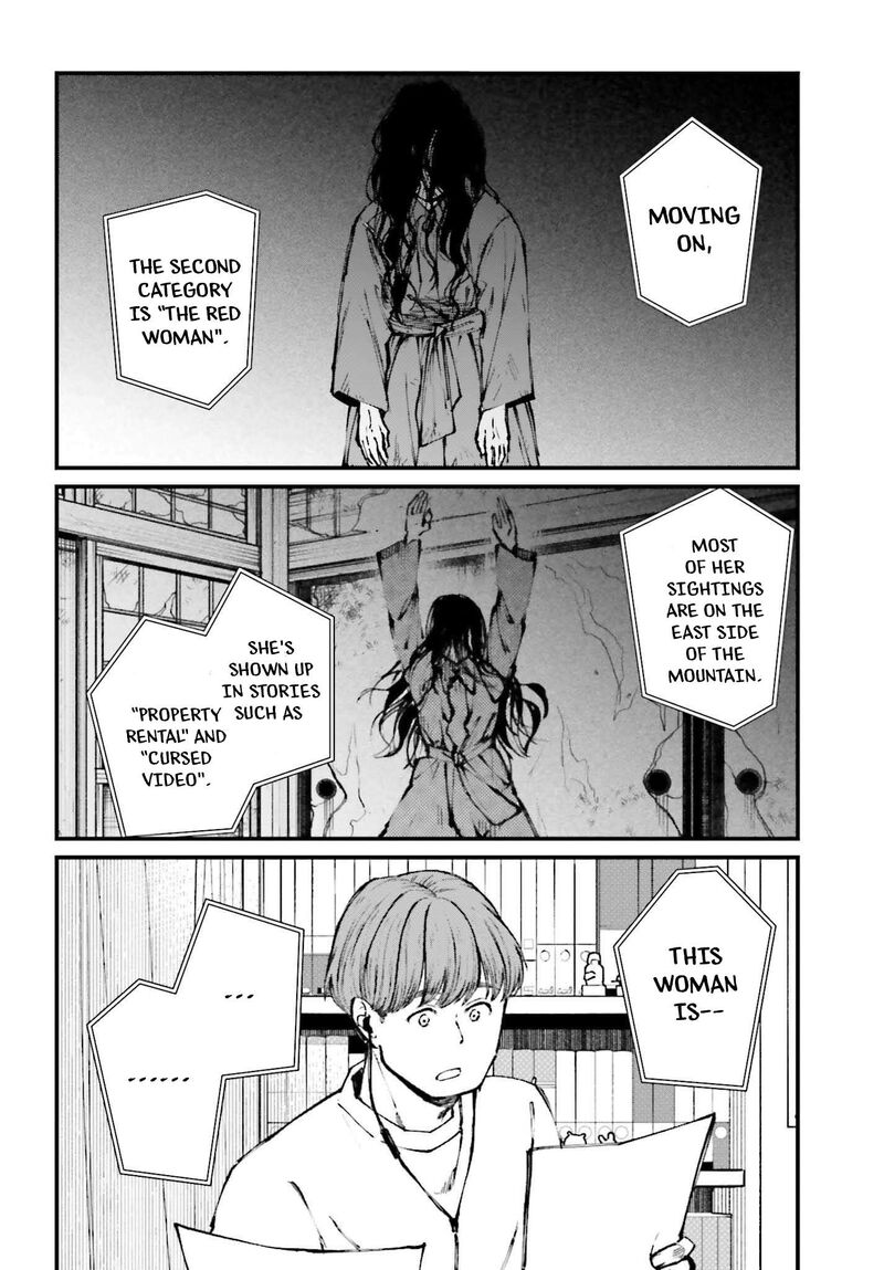 Kinki Chihou No Aru Basho Ni Tsuite Chapter 12 Page 6