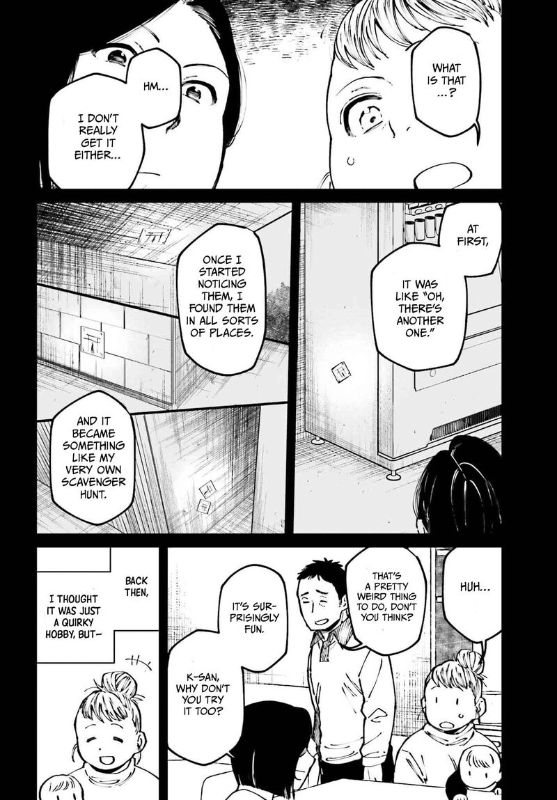 Kinki Chihou No Aru Basho Ni Tsuite Chapter 13 Page 12