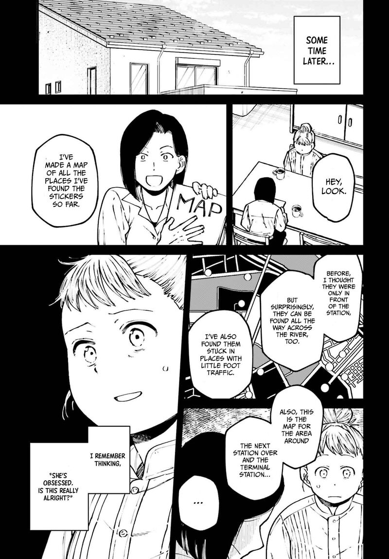 Kinki Chihou No Aru Basho Ni Tsuite Chapter 13 Page 13