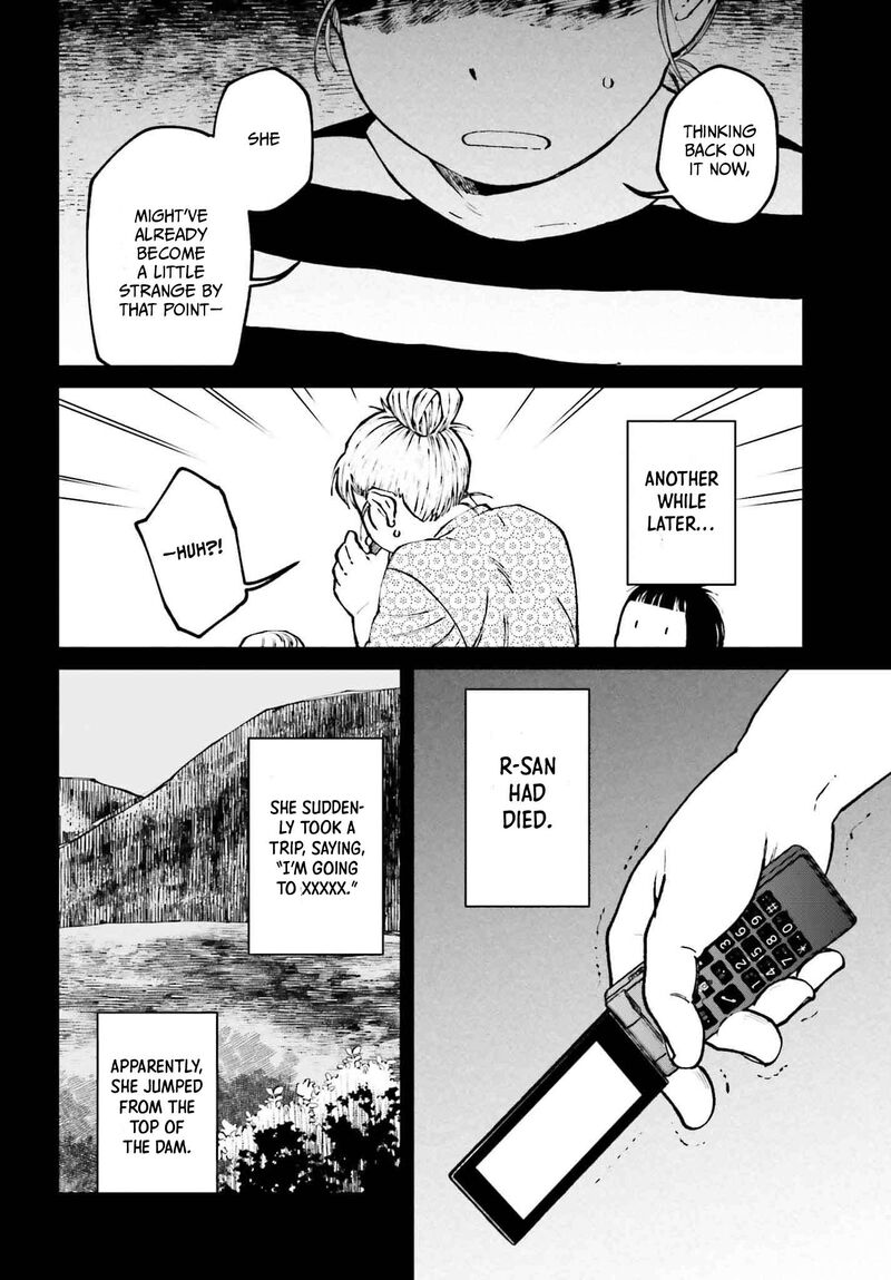 Kinki Chihou No Aru Basho Ni Tsuite Chapter 13 Page 14