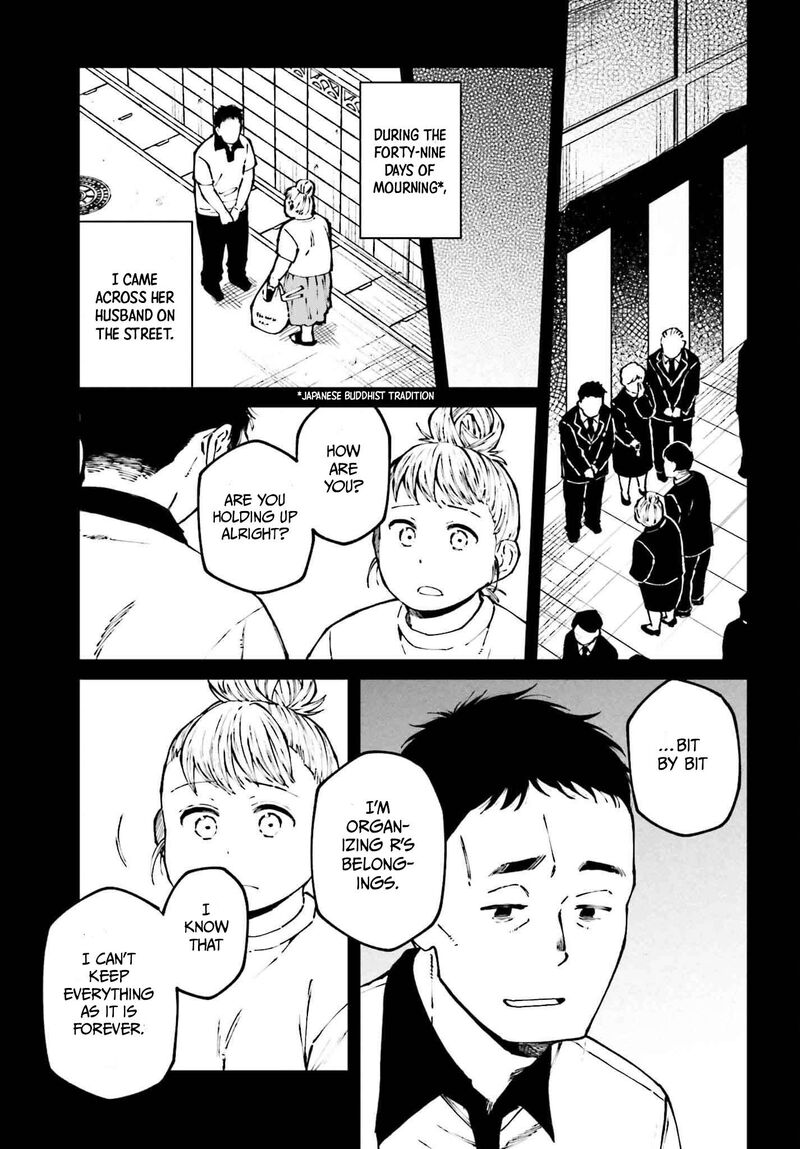 Kinki Chihou No Aru Basho Ni Tsuite Chapter 13 Page 15