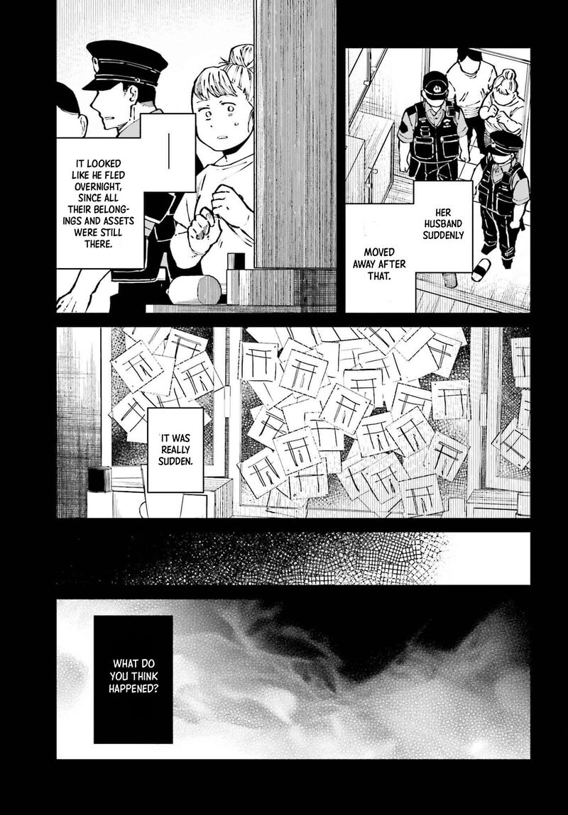 Kinki Chihou No Aru Basho Ni Tsuite Chapter 13 Page 21