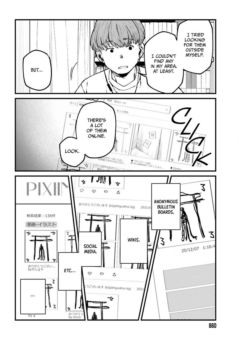 Kinki Chihou No Aru Basho Ni Tsuite Chapter 13 Page 24