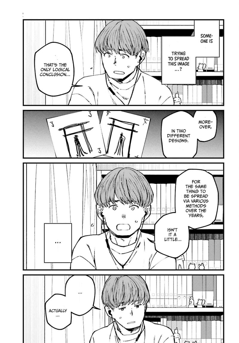 Kinki Chihou No Aru Basho Ni Tsuite Chapter 13 Page 25