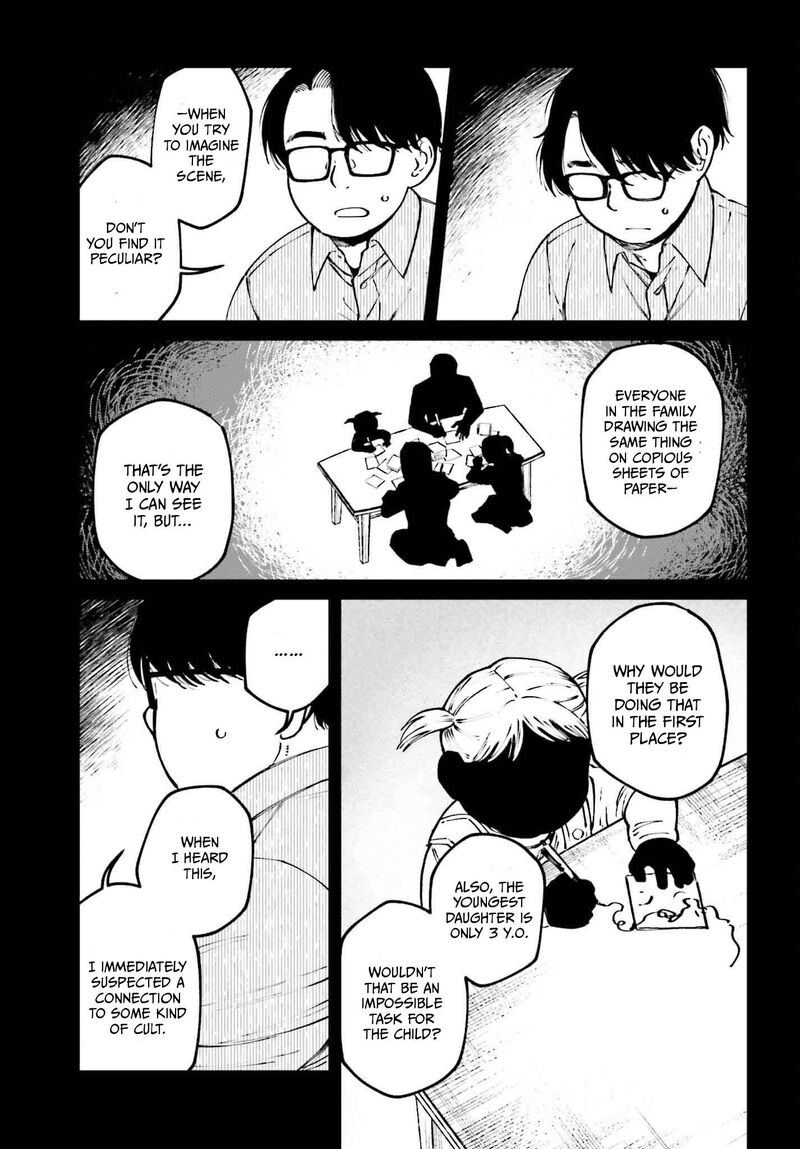 Kinki Chihou No Aru Basho Ni Tsuite Chapter 13 Page 5