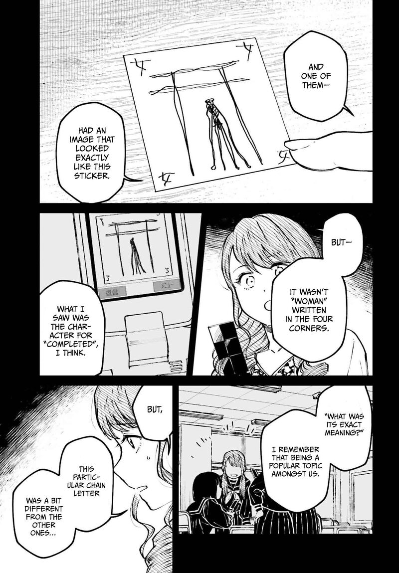 Kinki Chihou No Aru Basho Ni Tsuite Chapter 13 Page 7