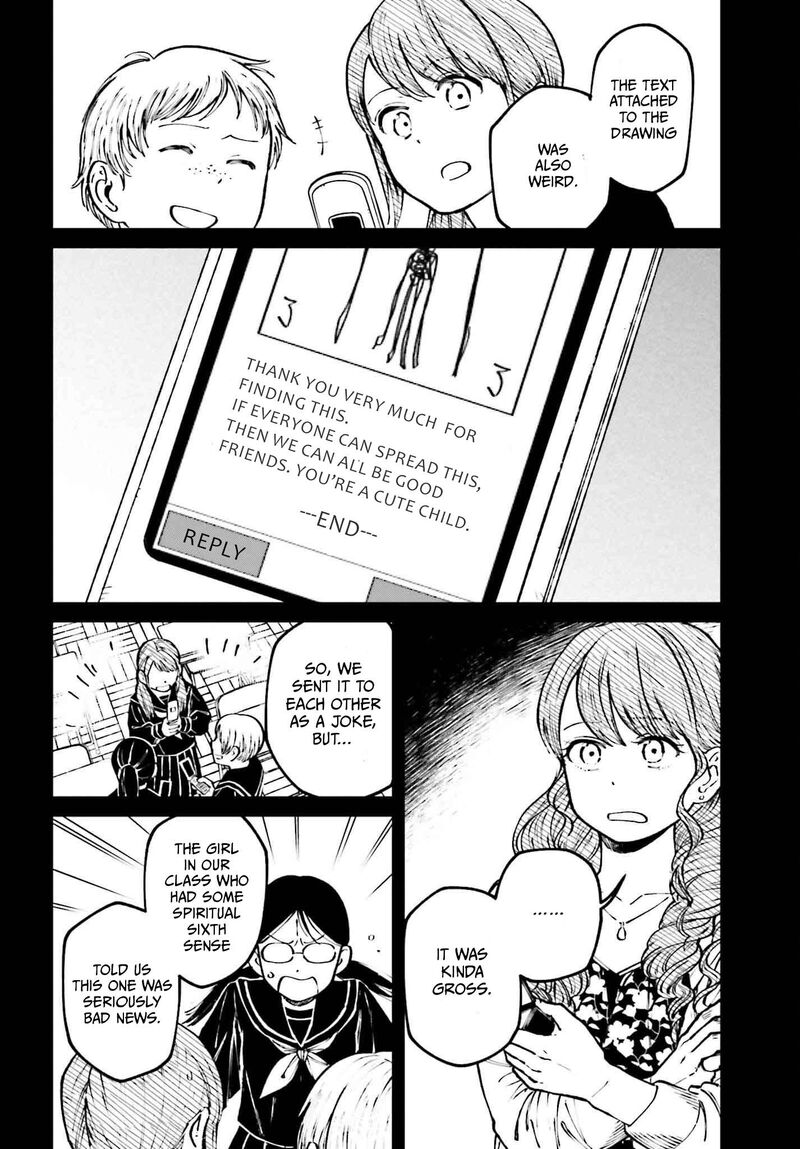 Kinki Chihou No Aru Basho Ni Tsuite Chapter 13 Page 8