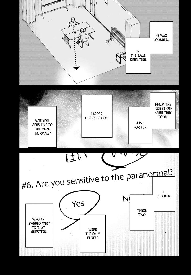 Kinki Chihou No Aru Basho Ni Tsuite Chapter 15 Page 11