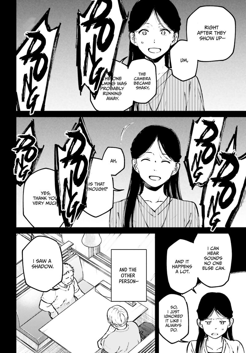 Kinki Chihou No Aru Basho Ni Tsuite Chapter 15 Page 14