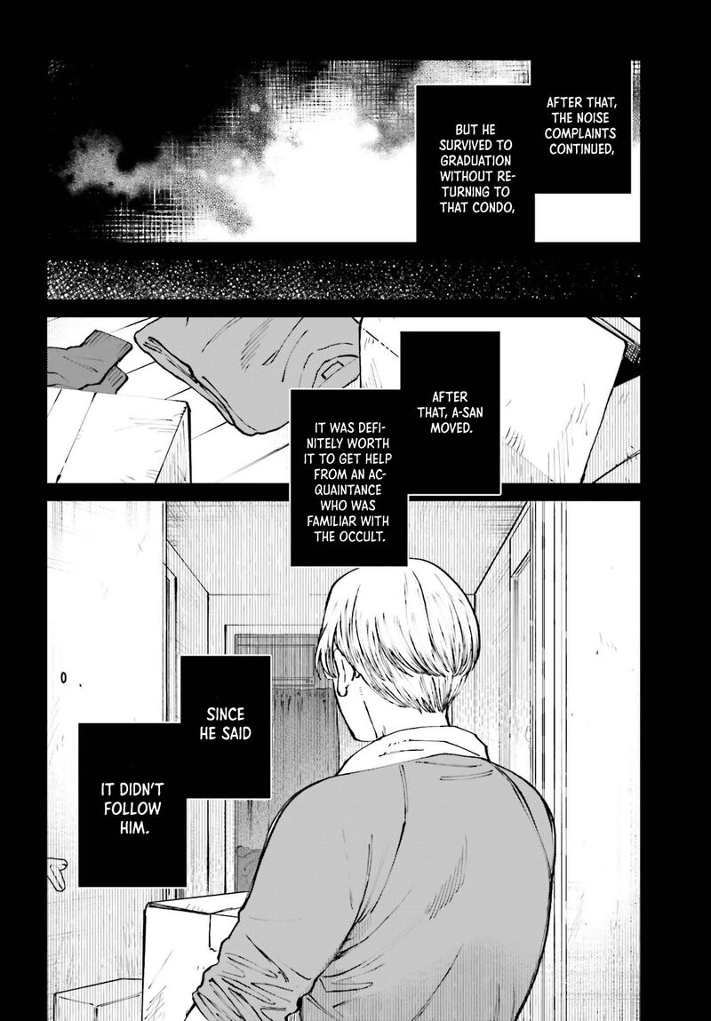 Kinki Chihou No Aru Basho Ni Tsuite Chapter 16 Page 10
