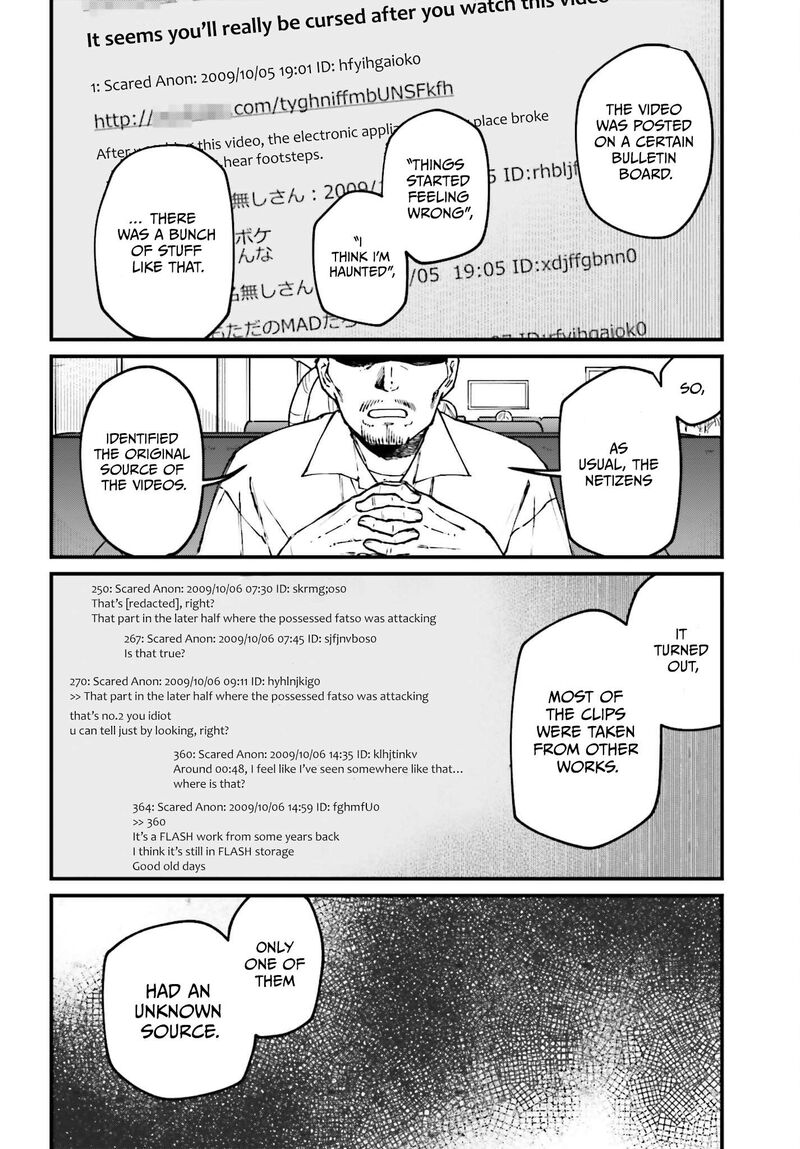 Kinki Chihou No Aru Basho Ni Tsuite Chapter 16 Page 14