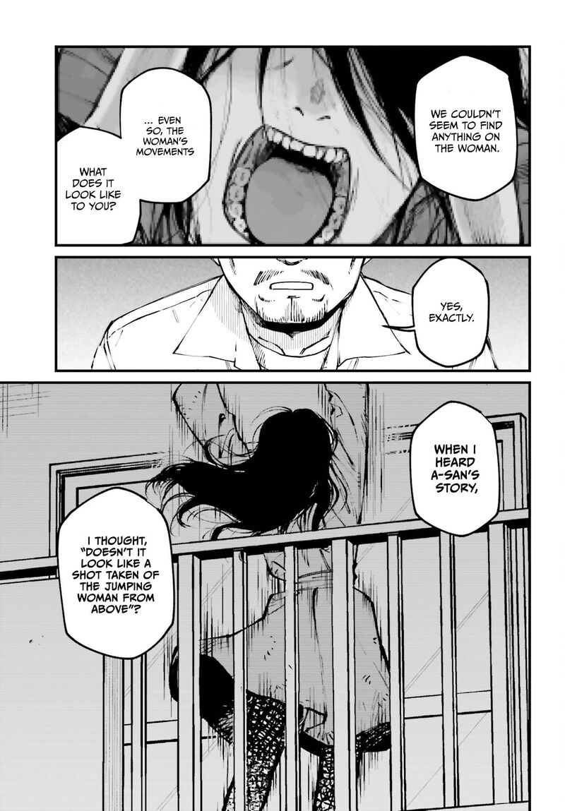 Kinki Chihou No Aru Basho Ni Tsuite Chapter 16 Page 17