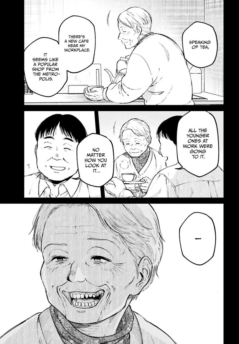 Kinki Chihou No Aru Basho Ni Tsuite Chapter 17 Page 13