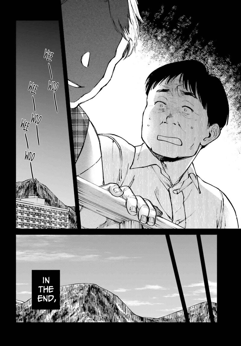 Kinki Chihou No Aru Basho Ni Tsuite Chapter 18 Page 8