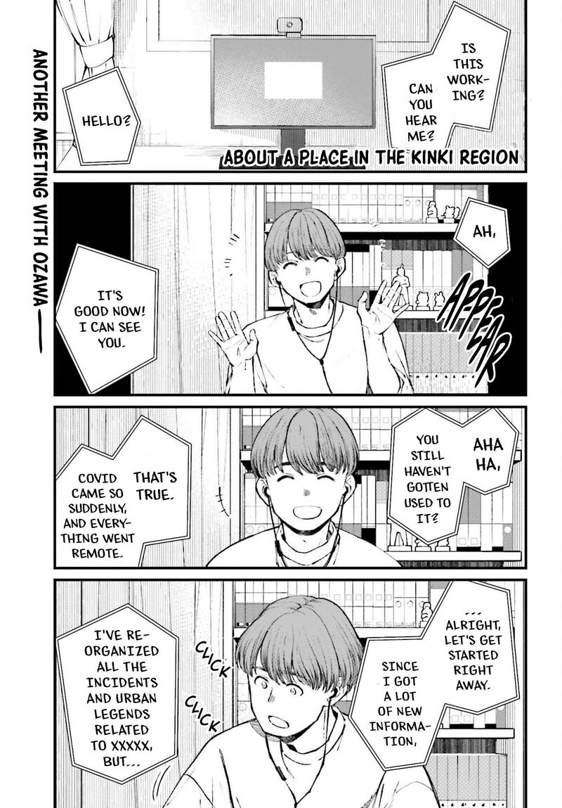 Kinki Chihou No Aru Basho Ni Tsuite Chapter 19 Page 1