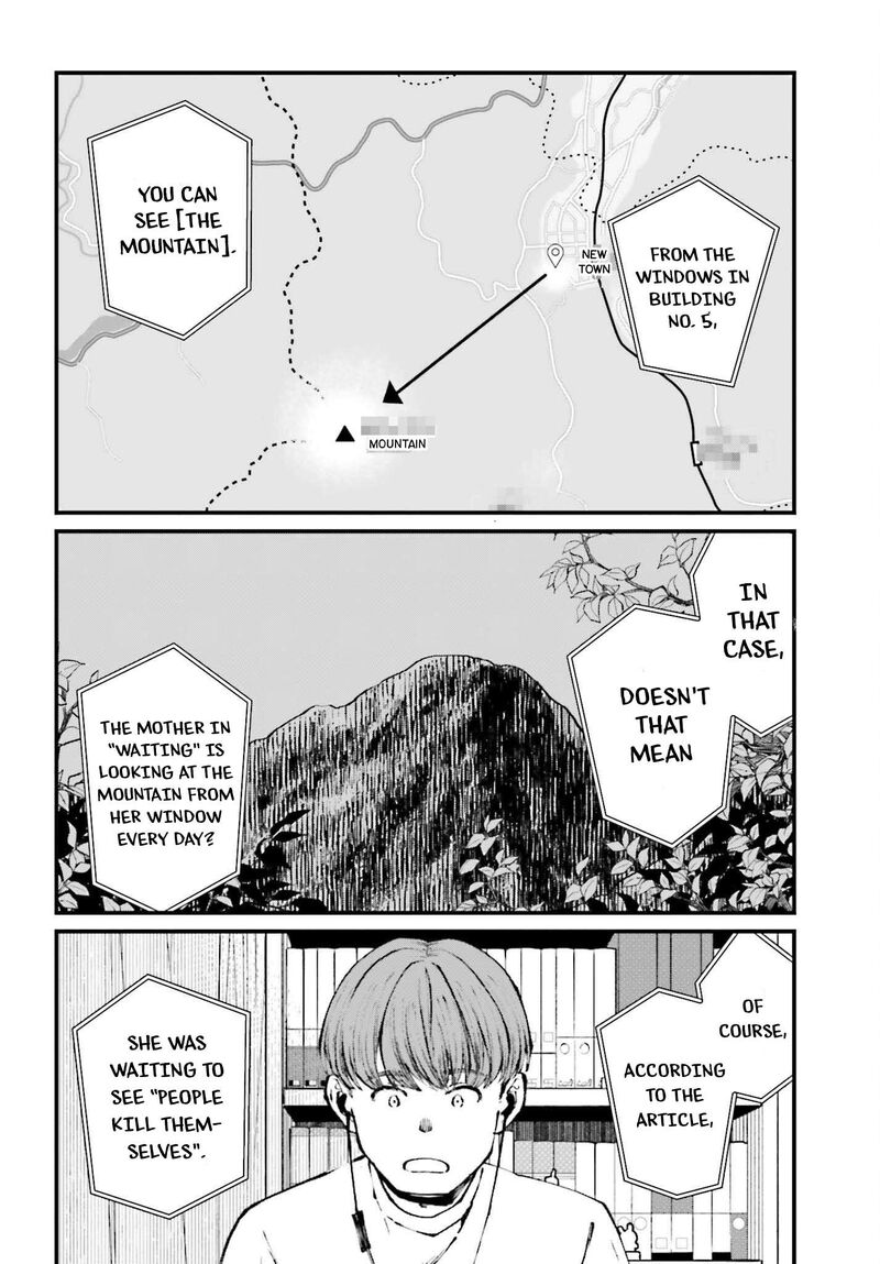 Kinki Chihou No Aru Basho Ni Tsuite Chapter 19 Page 10