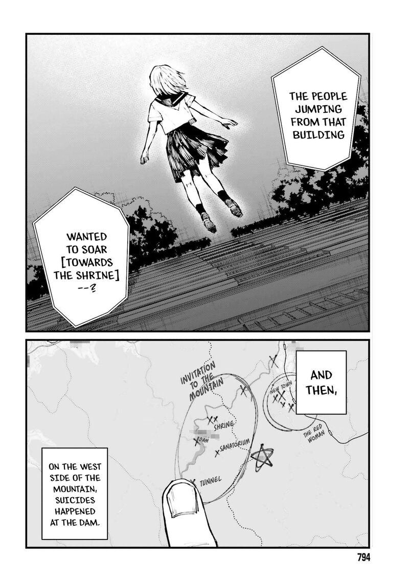 Kinki Chihou No Aru Basho Ni Tsuite Chapter 19 Page 12