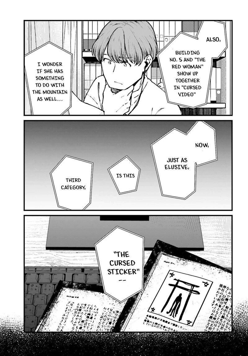 Kinki Chihou No Aru Basho Ni Tsuite Chapter 19 Page 13