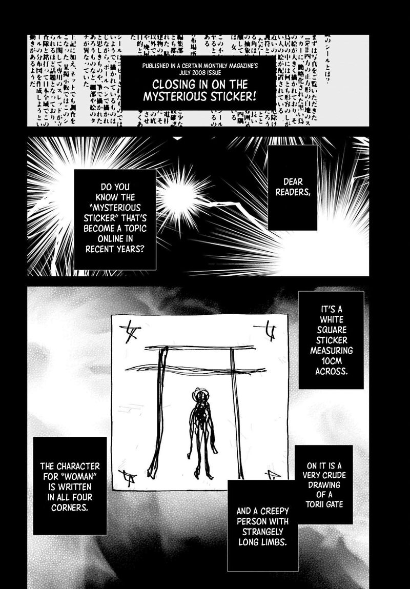 Kinki Chihou No Aru Basho Ni Tsuite Chapter 19 Page 14