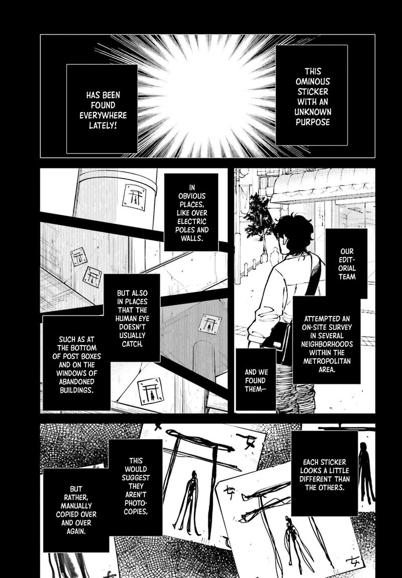 Kinki Chihou No Aru Basho Ni Tsuite Chapter 19 Page 15
