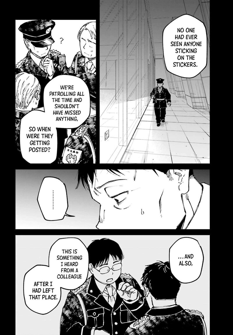 Kinki Chihou No Aru Basho Ni Tsuite Chapter 19 Page 22