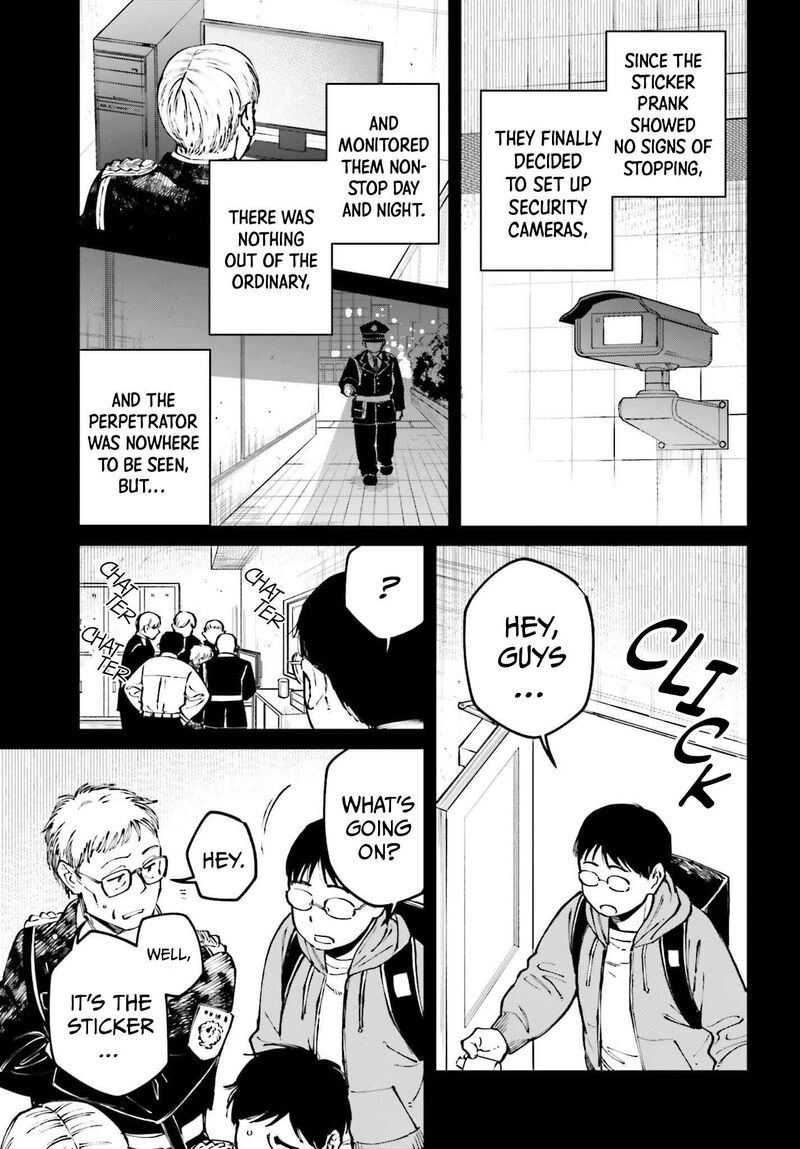 Kinki Chihou No Aru Basho Ni Tsuite Chapter 19 Page 23