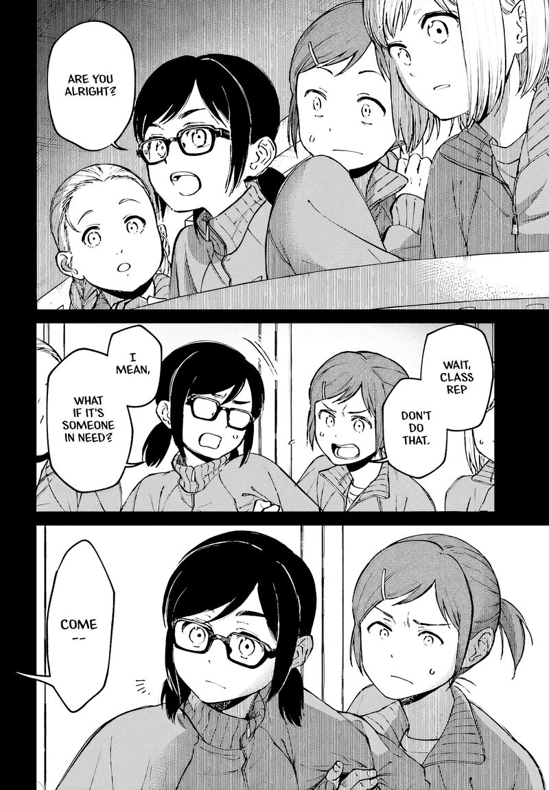 Kinki Chihou No Aru Basho Ni Tsuite Chapter 2a Page 10
