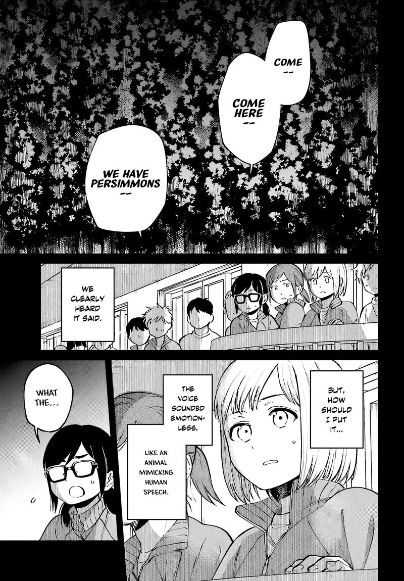 Kinki Chihou No Aru Basho Ni Tsuite Chapter 2a Page 11