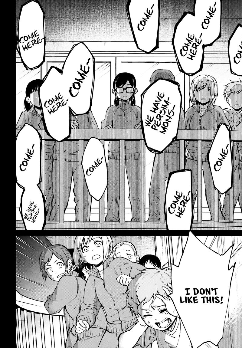 Kinki Chihou No Aru Basho Ni Tsuite Chapter 2a Page 12
