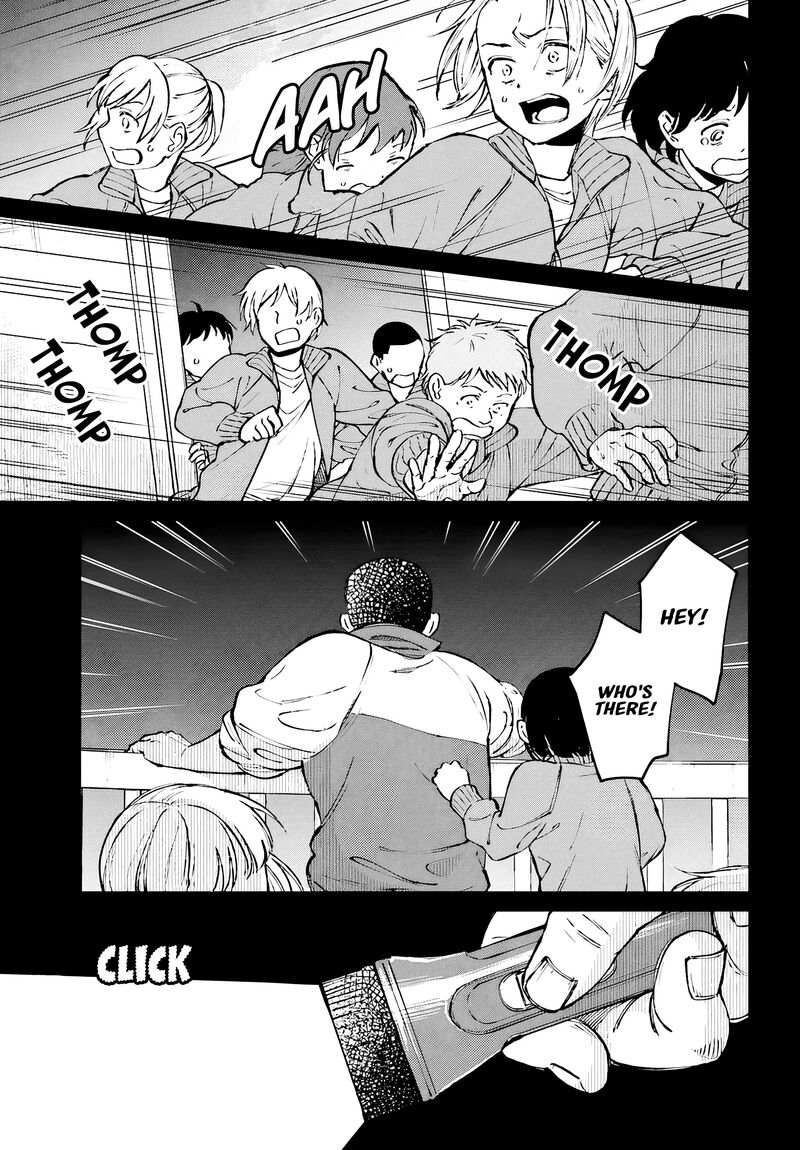 Kinki Chihou No Aru Basho Ni Tsuite Chapter 2a Page 13