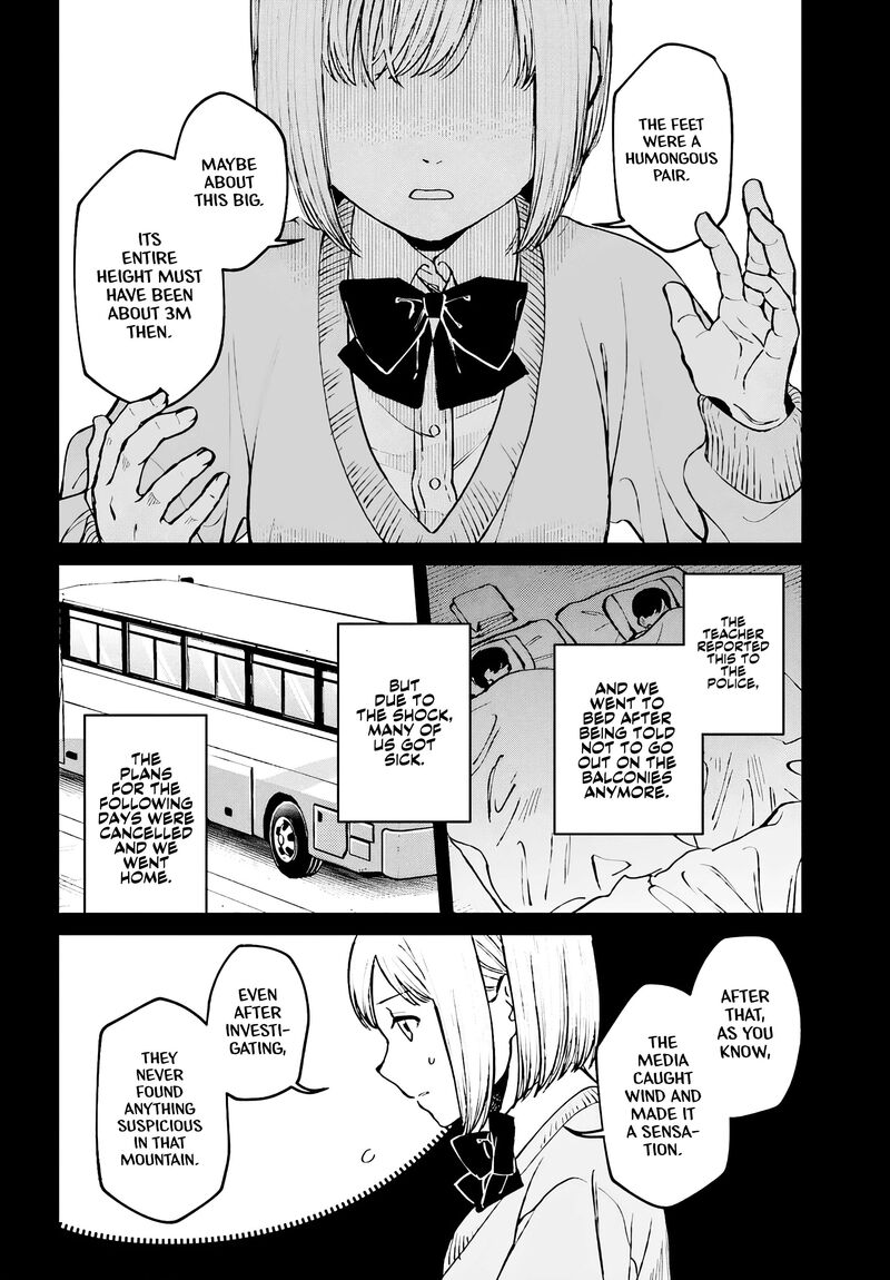 Kinki Chihou No Aru Basho Ni Tsuite Chapter 2a Page 16