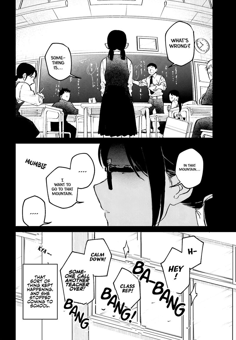 Kinki Chihou No Aru Basho Ni Tsuite Chapter 2a Page 18
