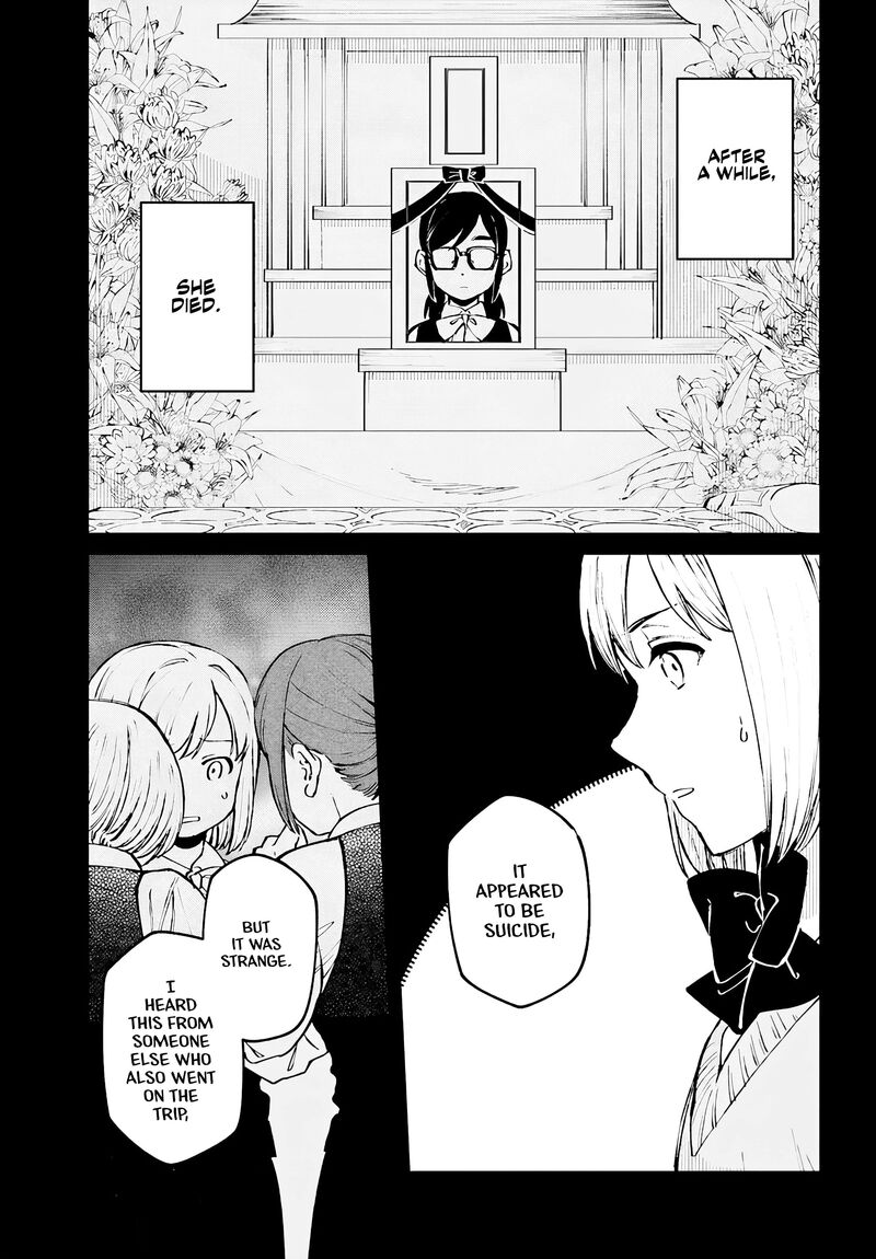 Kinki Chihou No Aru Basho Ni Tsuite Chapter 2a Page 19