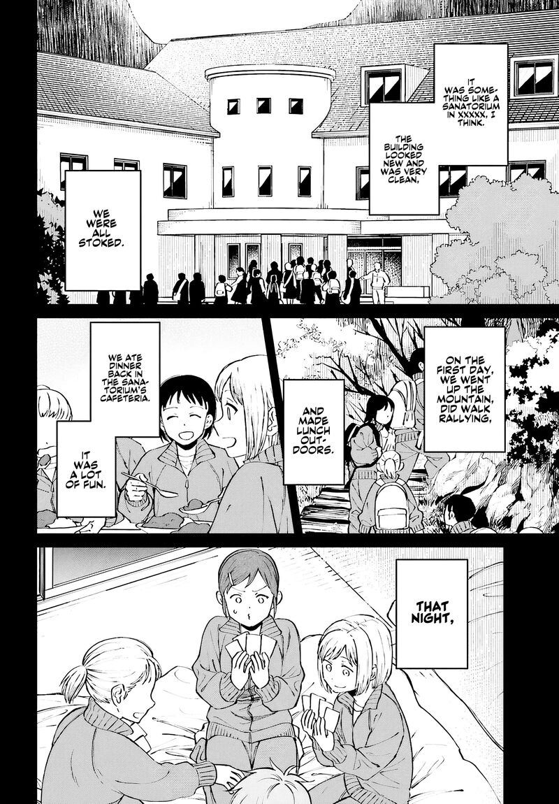 Kinki Chihou No Aru Basho Ni Tsuite Chapter 2a Page 6