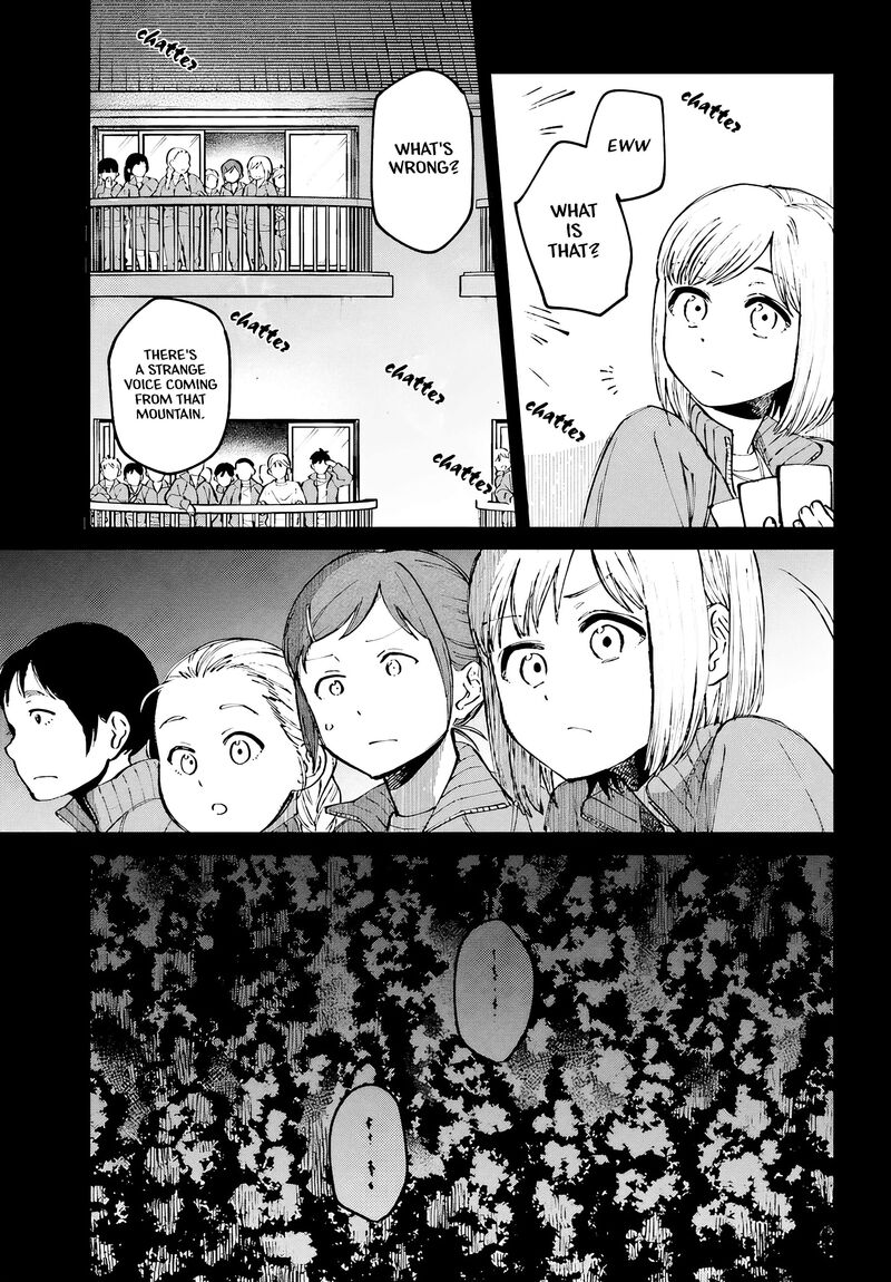 Kinki Chihou No Aru Basho Ni Tsuite Chapter 2a Page 7