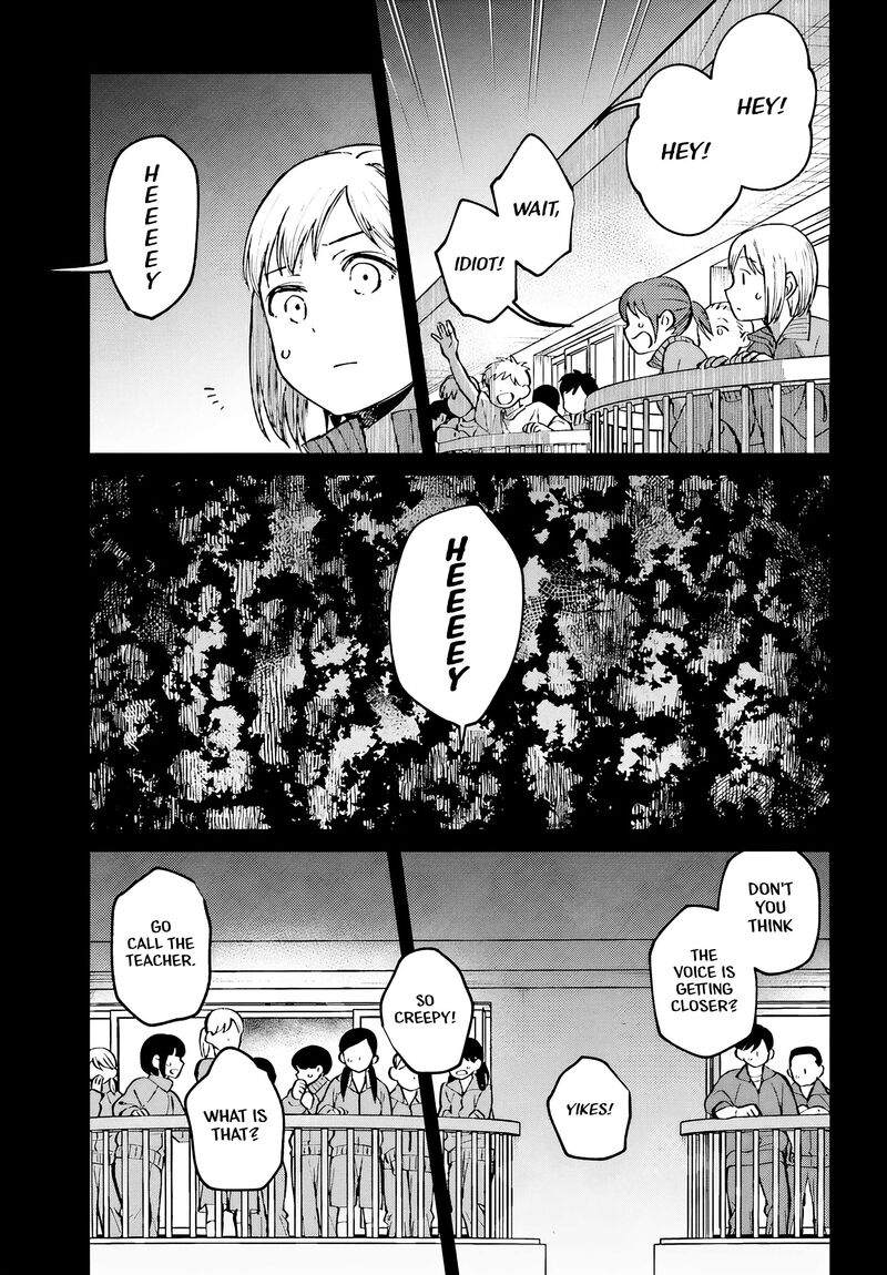 Kinki Chihou No Aru Basho Ni Tsuite Chapter 2a Page 9