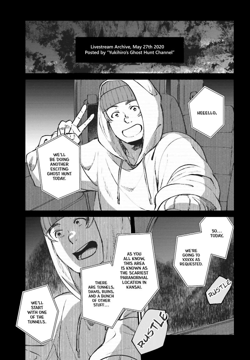 Kinki Chihou No Aru Basho Ni Tsuite Chapter 2b Page 1