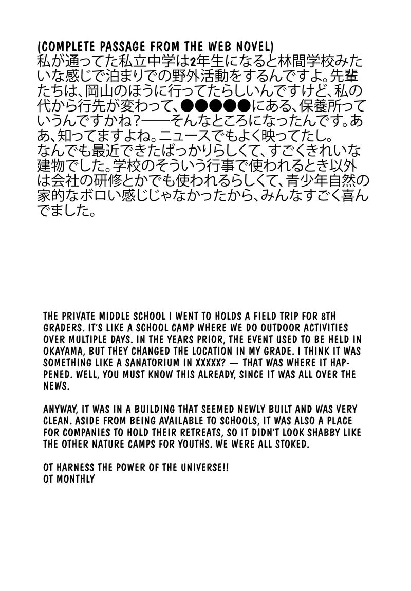 Kinki Chihou No Aru Basho Ni Tsuite Chapter 2b Page 10