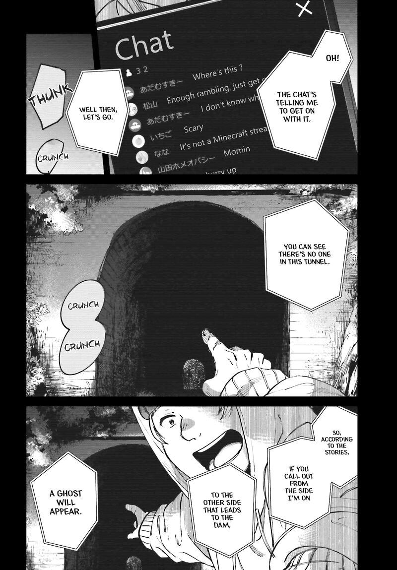 Kinki Chihou No Aru Basho Ni Tsuite Chapter 2b Page 2