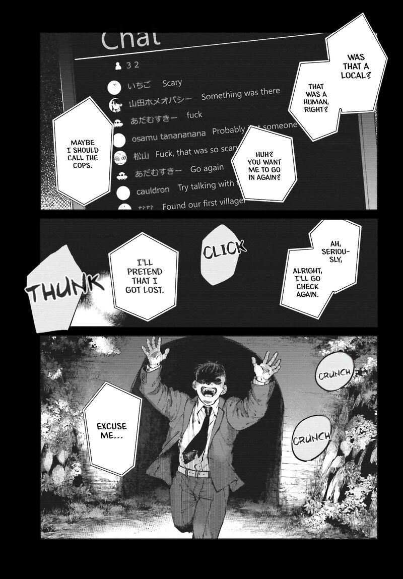 Kinki Chihou No Aru Basho Ni Tsuite Chapter 2b Page 5