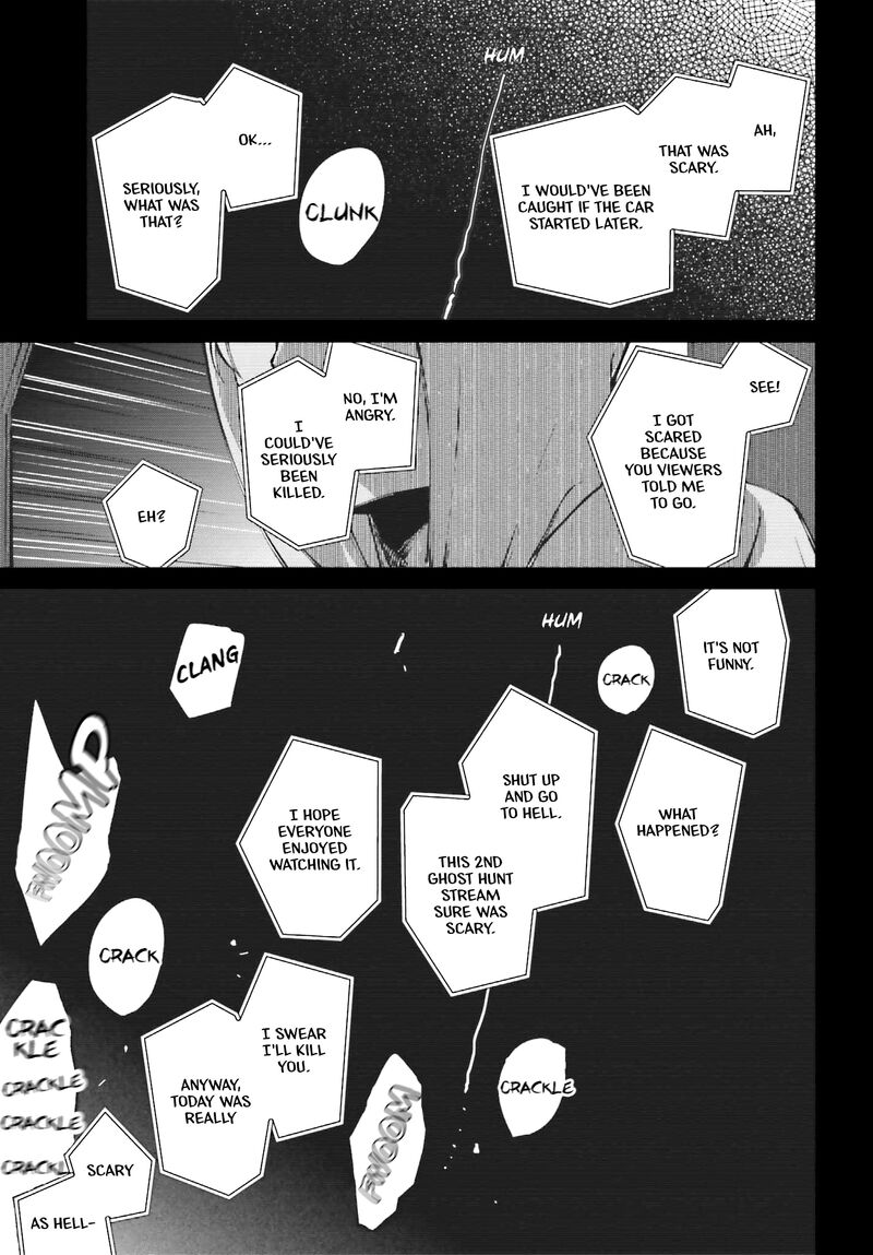 Kinki Chihou No Aru Basho Ni Tsuite Chapter 2b Page 7