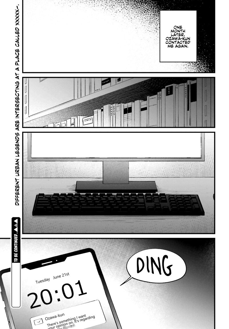 Kinki Chihou No Aru Basho Ni Tsuite Chapter 2b Page 9