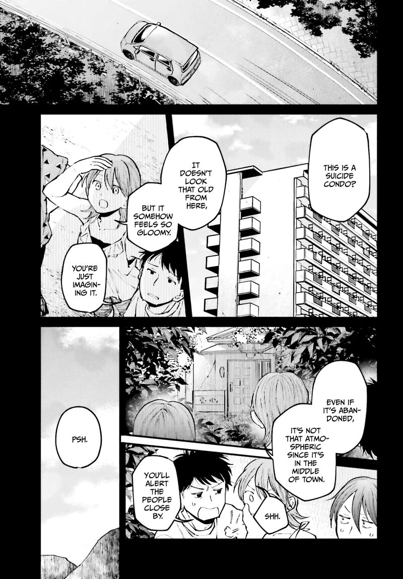 Kinki Chihou No Aru Basho Ni Tsuite Chapter 4 Page 7
