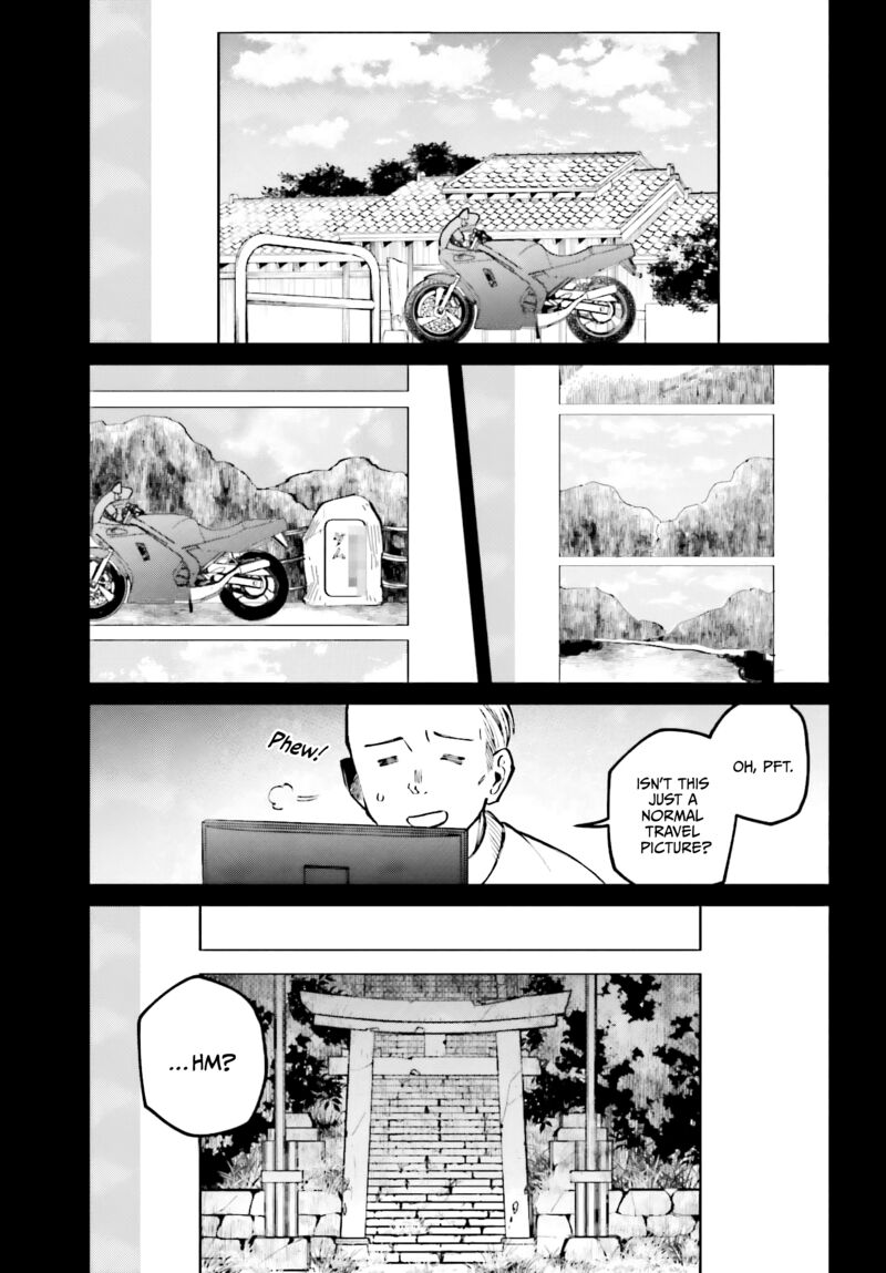 Kinki Chihou No Aru Basho Ni Tsuite Chapter 6 Page 19