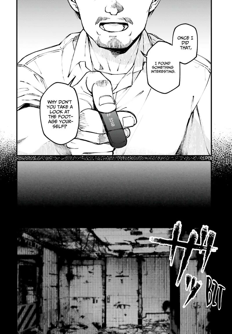 Kinki Chihou No Aru Basho Ni Tsuite Chapter 7 Page 8