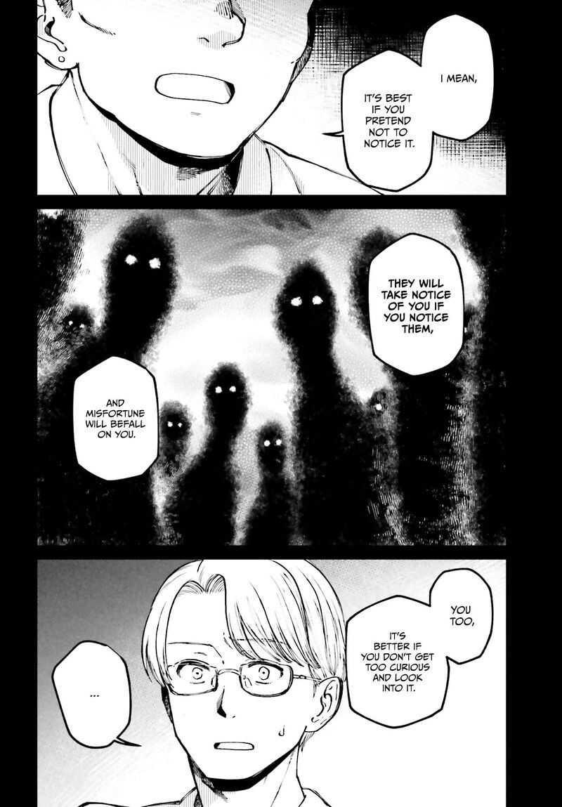 Kinki Chihou No Aru Basho Ni Tsuite Chapter 8 Page 16