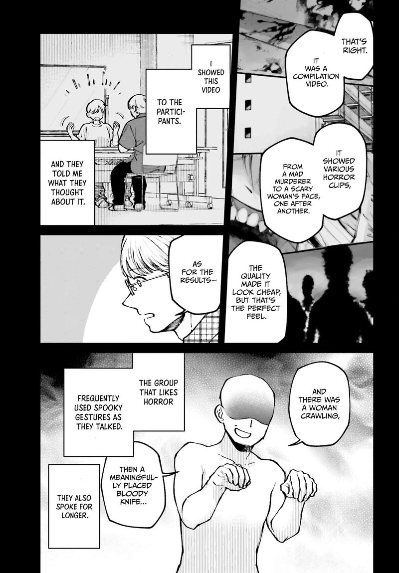 Kinki Chihou No Aru Basho Ni Tsuite Chapter 8 Page 7