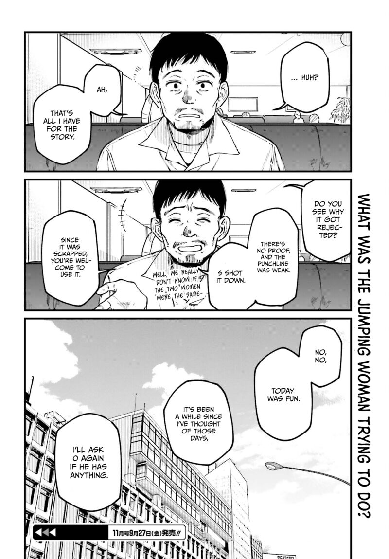 Kinki Chihou No Aru Basho Ni Tsuite Chapter 9 Page 18